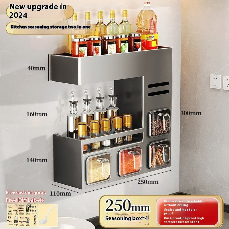 Jiabangshou Q3Y Kitchen Storage Rack – Multi-Functional Wall-Mounted Seasoning & Bottle Organizer